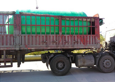 公司風(fēng)采裝車(chē)走貨